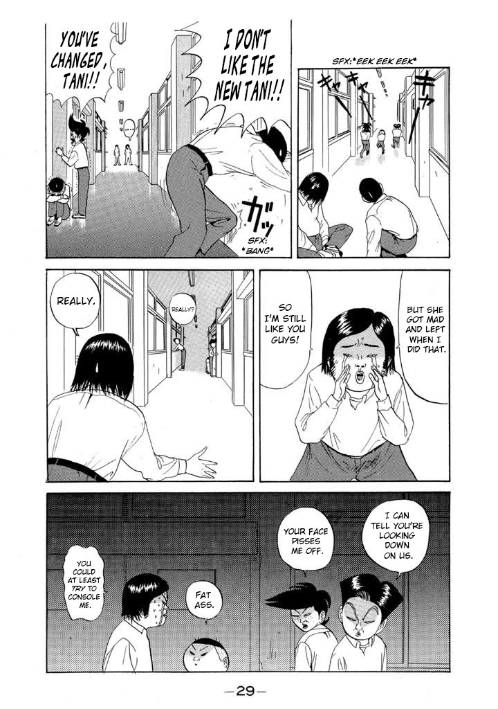 Ping Pong Club chapter 73 page 7