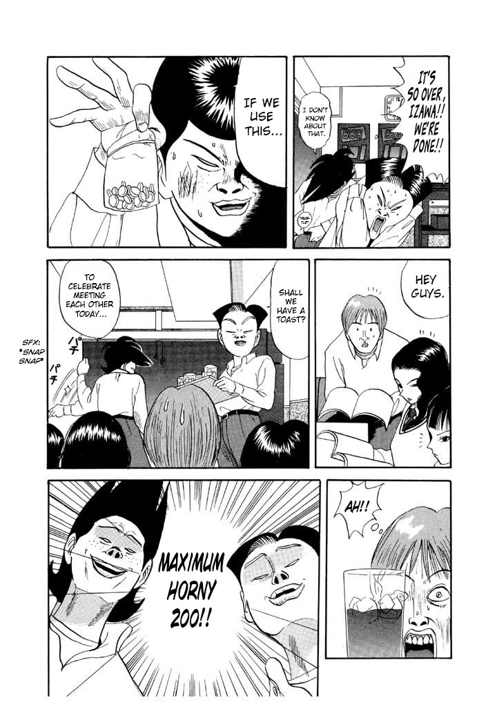 Ping Pong Club chapter 74 page 13