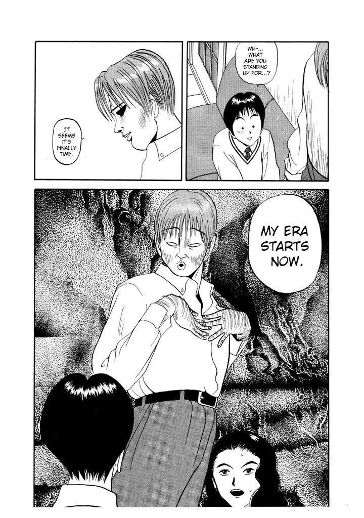 Ping Pong Club chapter 74 page 18