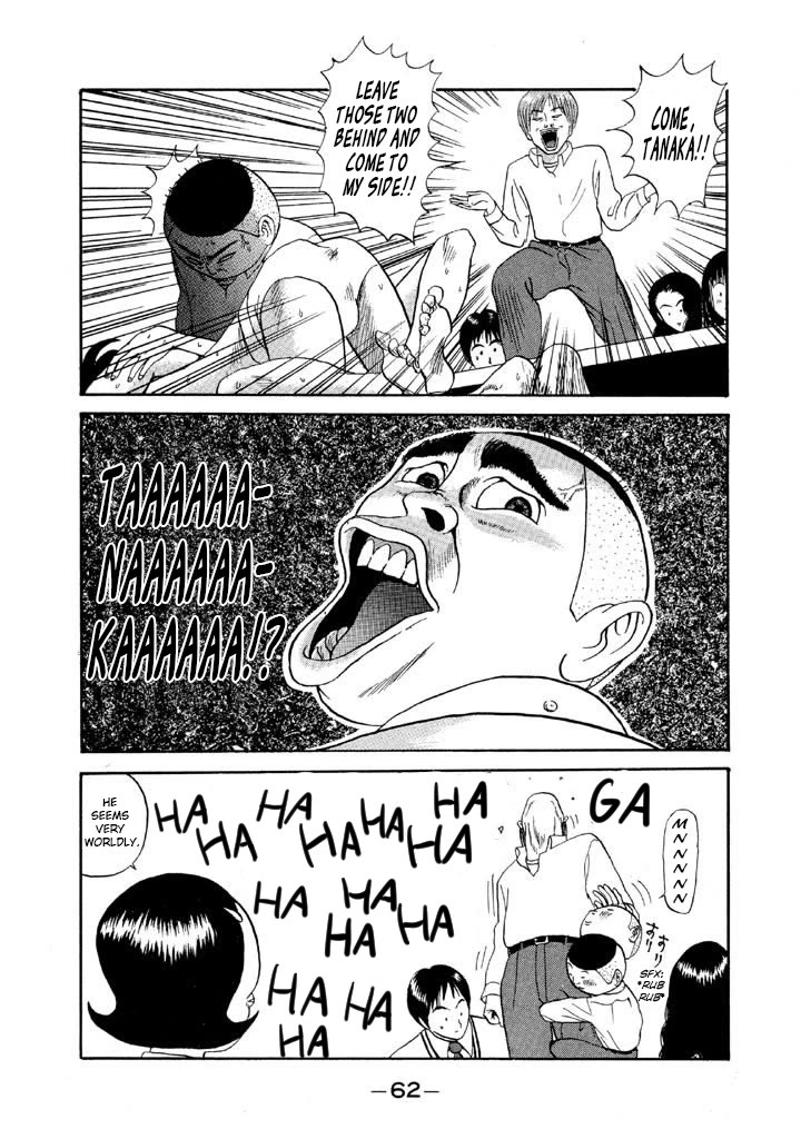 Ping Pong Club chapter 74 page 19