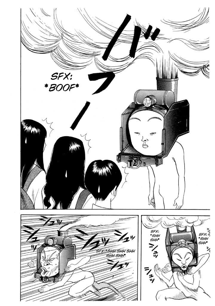 Ping Pong Club chapter 74 page 5