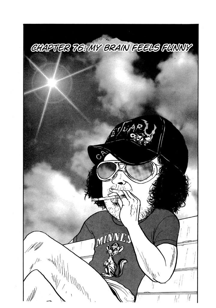 Ping Pong Club chapter 76 page 1