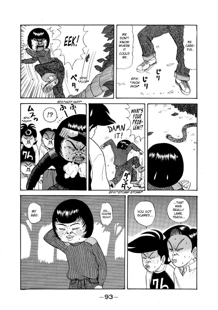 Ping Pong Club chapter 76 page 13