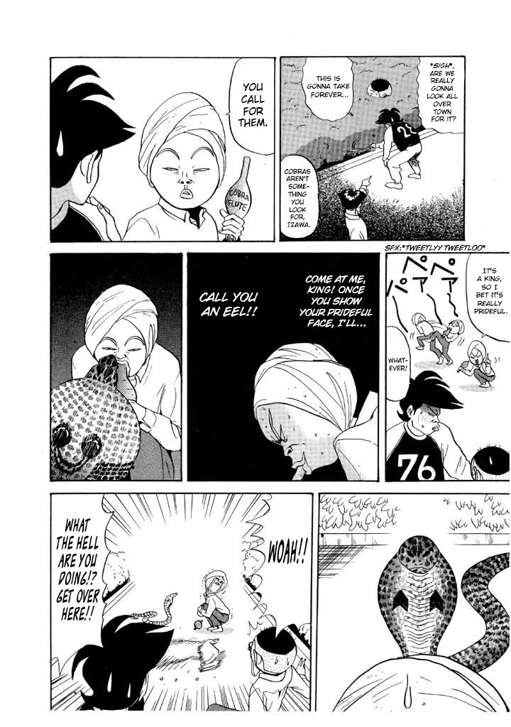 Ping Pong Club chapter 76 page 14