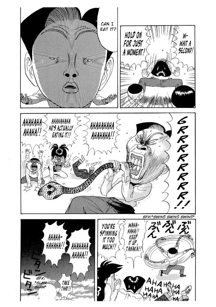 Ping Pong Club chapter 76 page 17