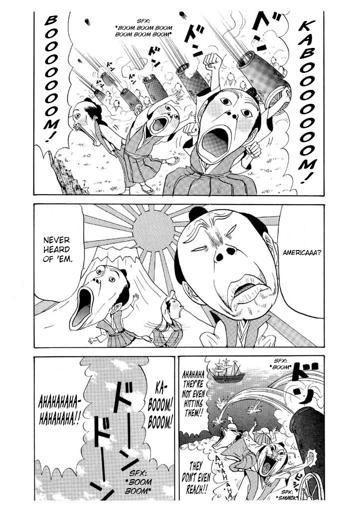 Ping Pong Club chapter 76 page 5