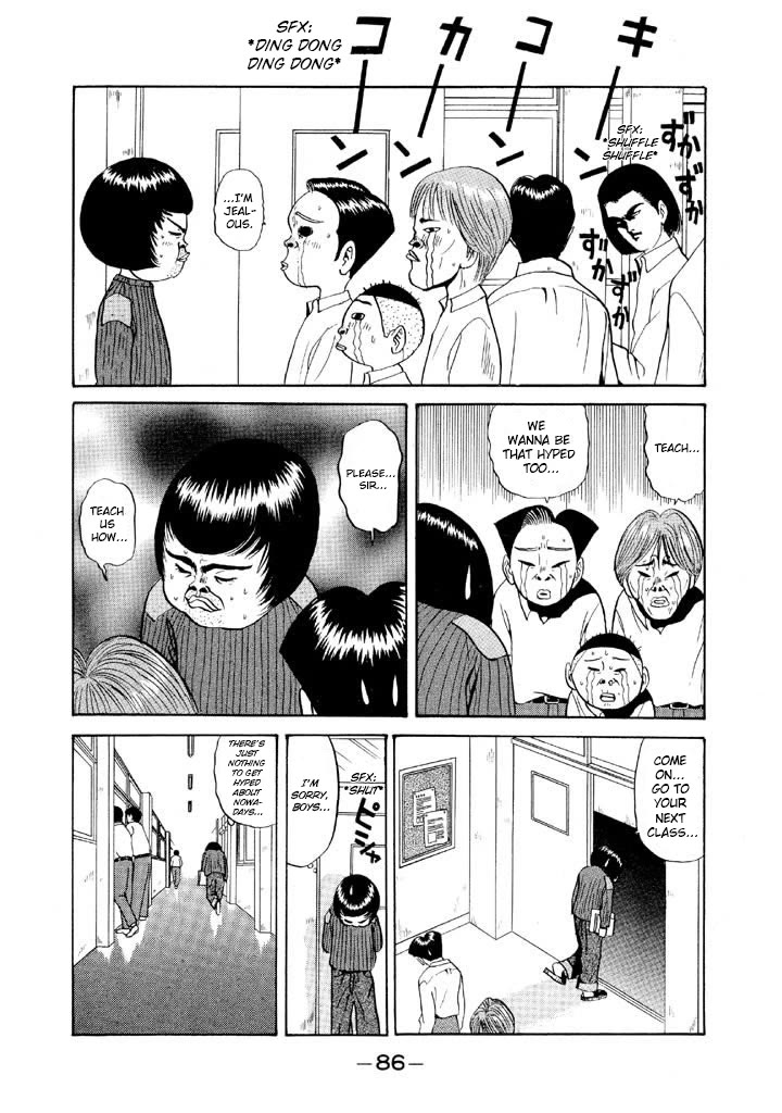 Ping Pong Club chapter 76 page 6