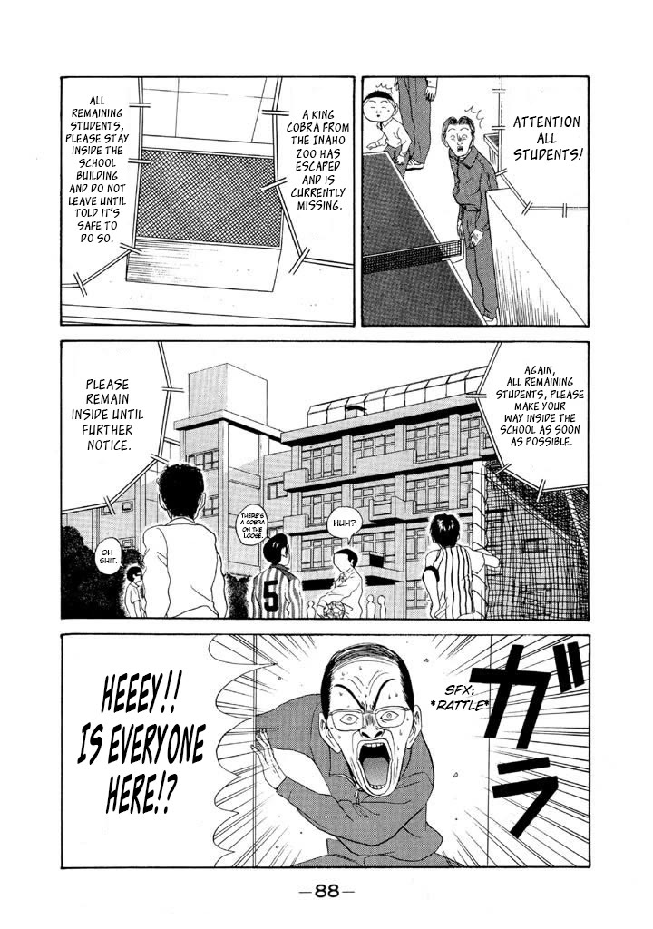 Ping Pong Club chapter 76 page 8