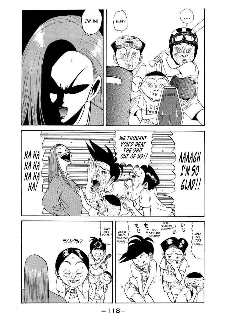 Ping Pong Club chapter 78 page 2