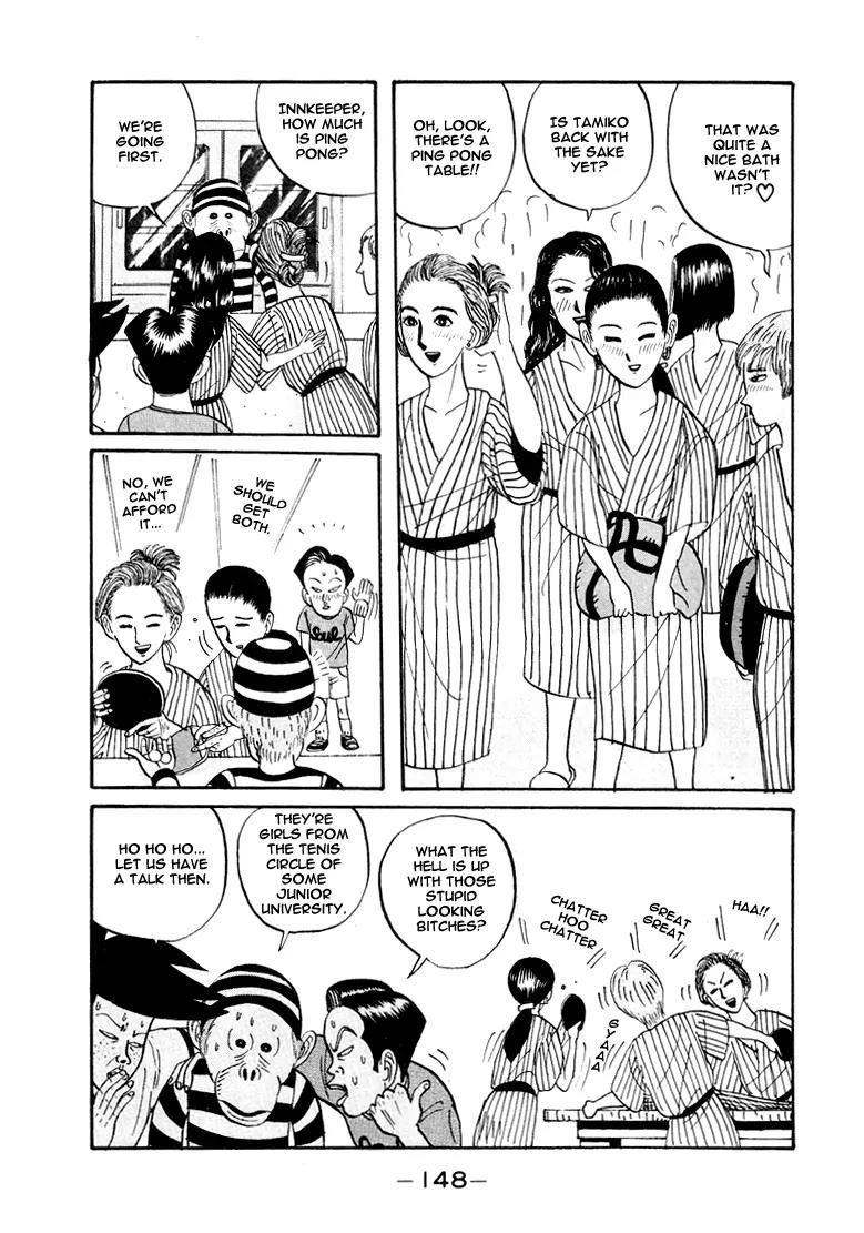 Ping Pong Club chapter 8 page 11