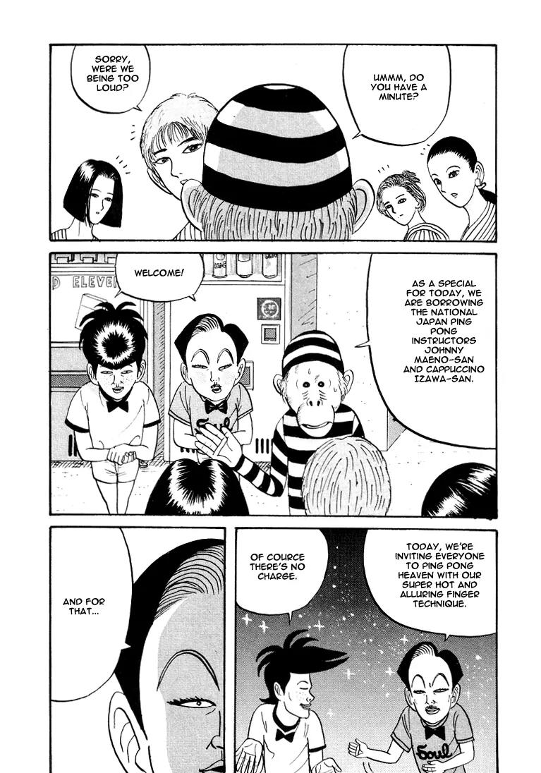 Ping Pong Club chapter 8 page 12