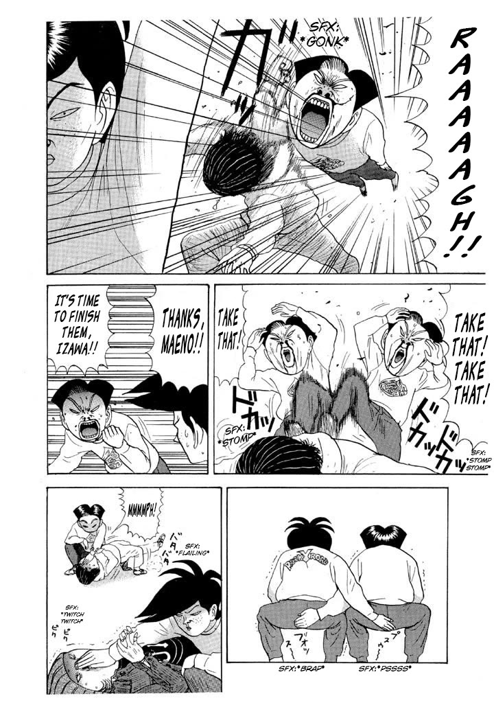 Ping Pong Club chapter 80 page 16