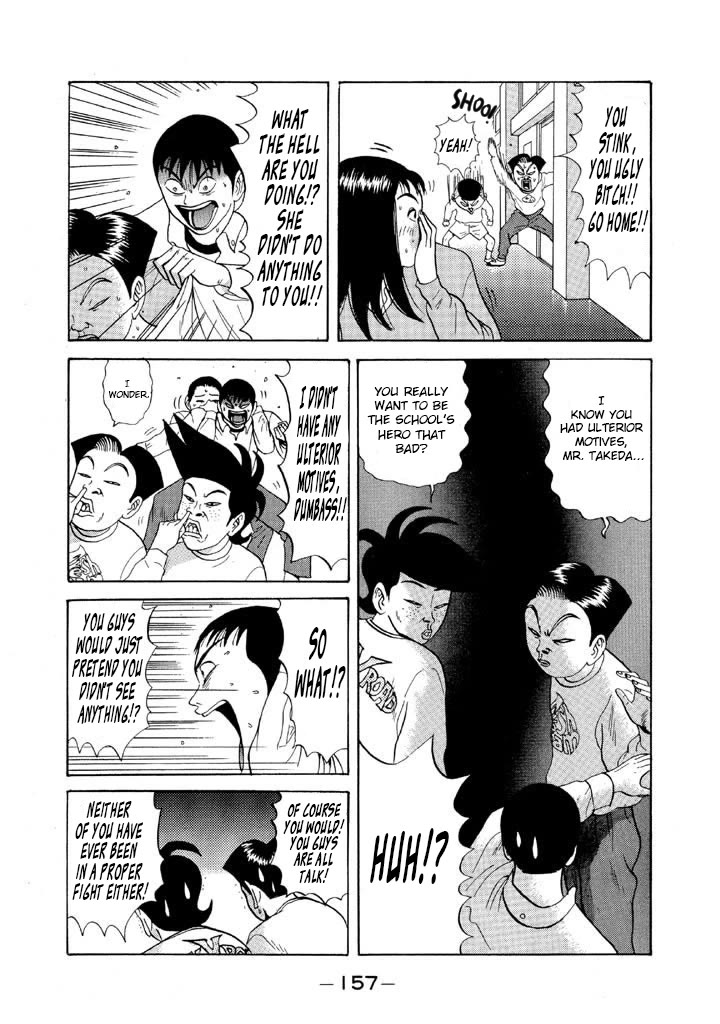 Ping Pong Club chapter 80 page 5