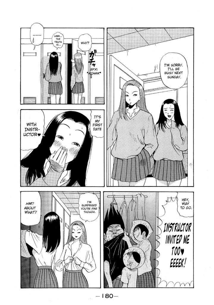 Ping Pong Club chapter 81 page 10