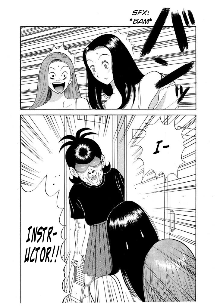 Ping Pong Club chapter 81 page 12