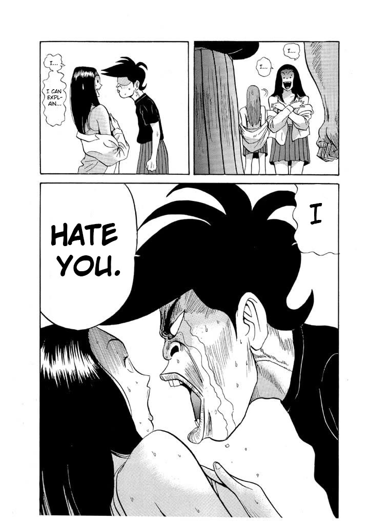 Ping Pong Club chapter 81 page 13