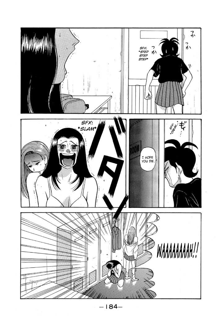 Ping Pong Club chapter 81 page 14