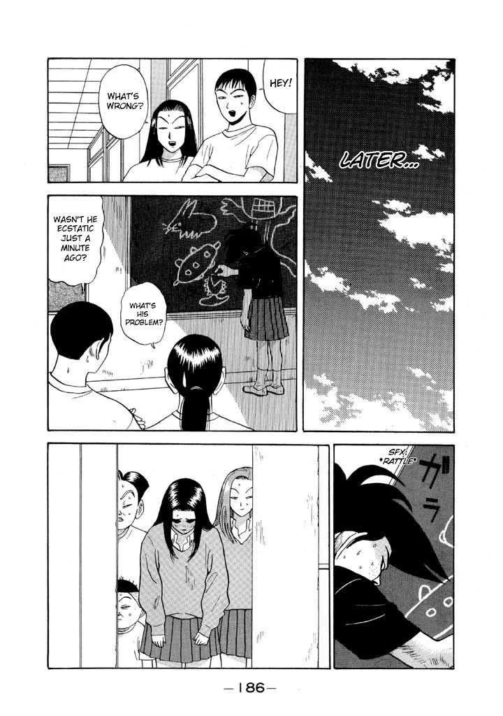 Ping Pong Club chapter 81 page 16