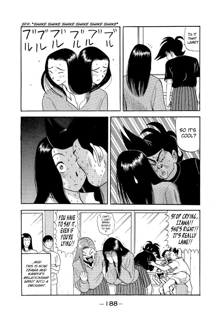 Ping Pong Club chapter 81 page 18