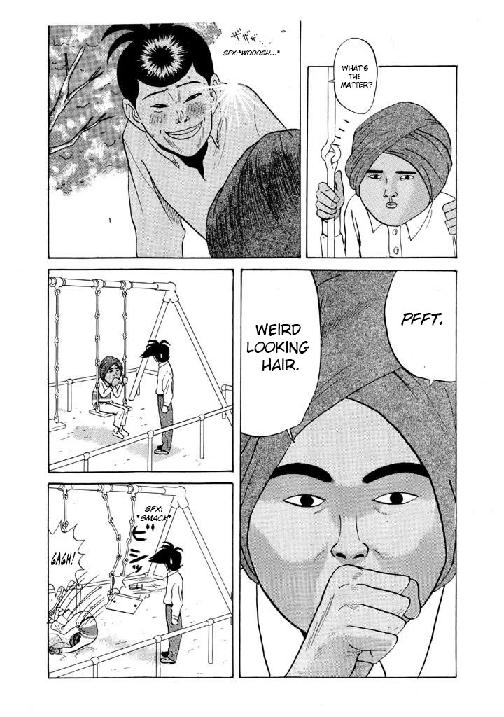 Ping Pong Club chapter 81 page 4