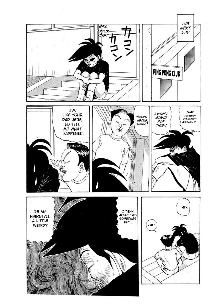 Ping Pong Club chapter 81 page 5