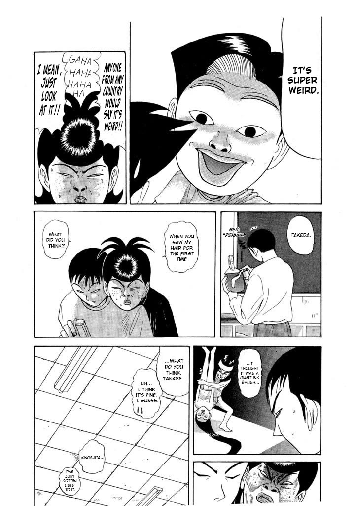 Ping Pong Club chapter 81 page 6