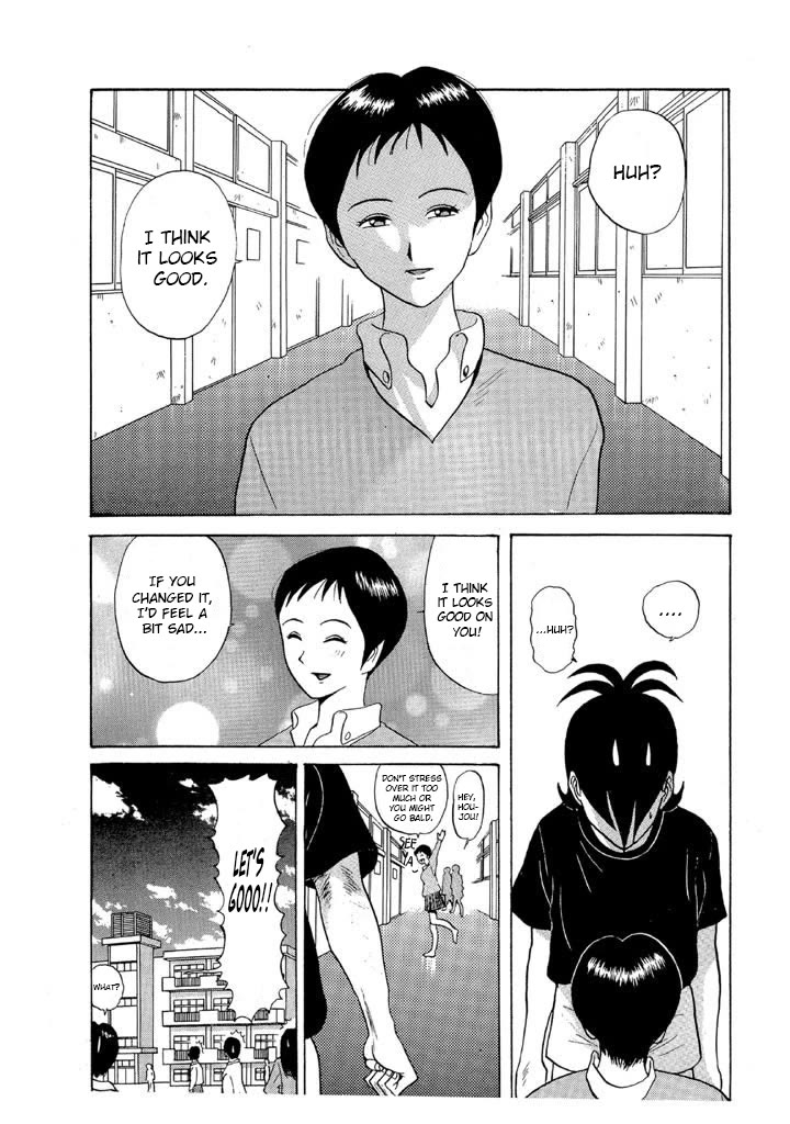 Ping Pong Club chapter 81 page 7
