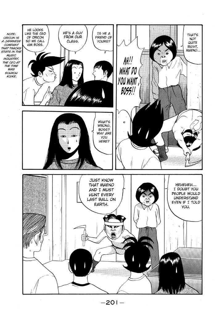 Ping Pong Club chapter 82 page 13