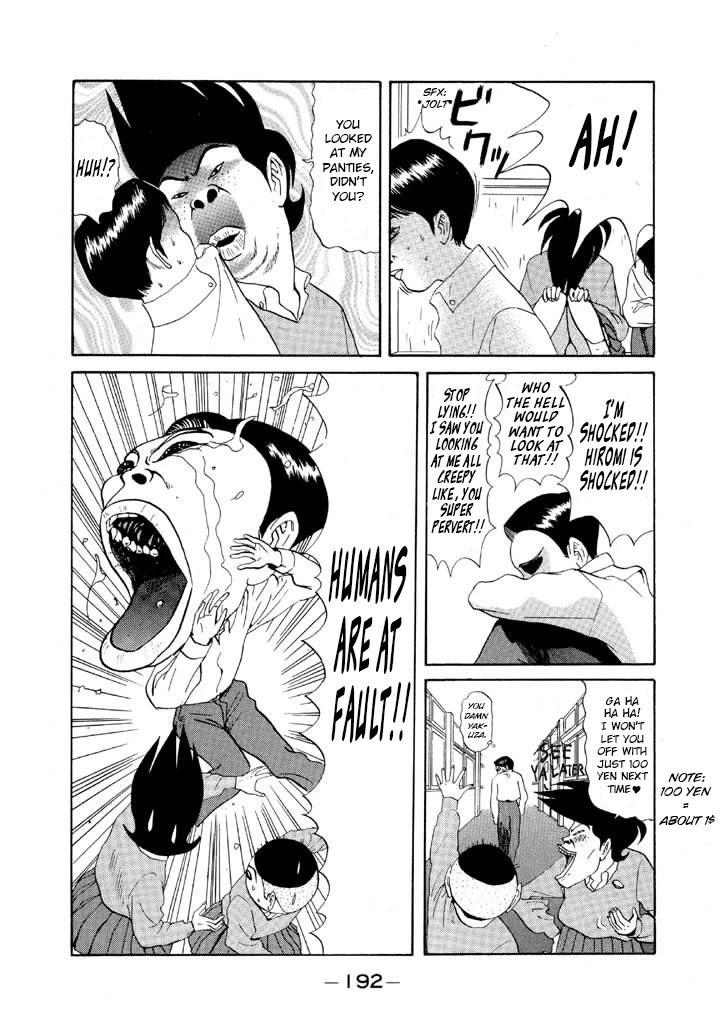 Ping Pong Club chapter 82 page 4