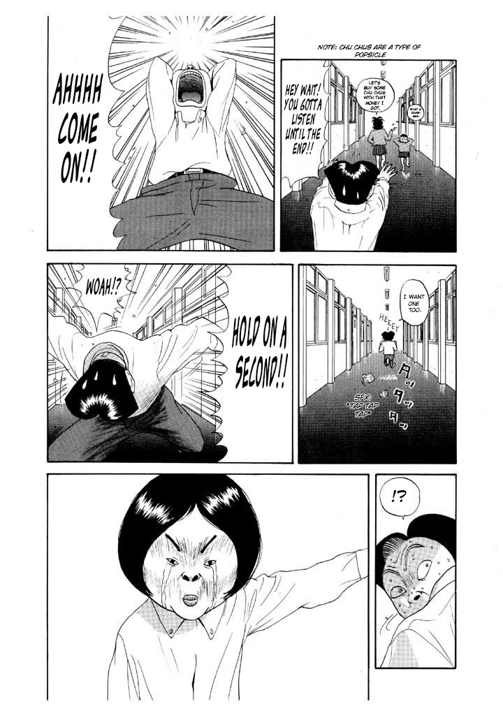 Ping Pong Club chapter 82 page 8