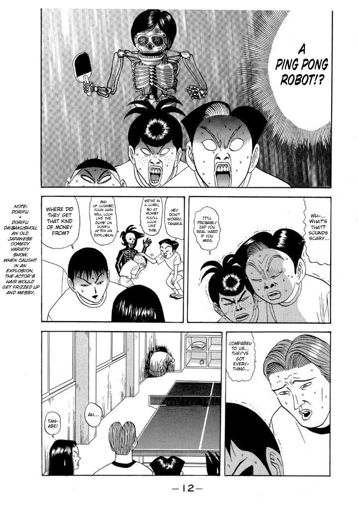 Ping Pong Club chapter 83 page 13