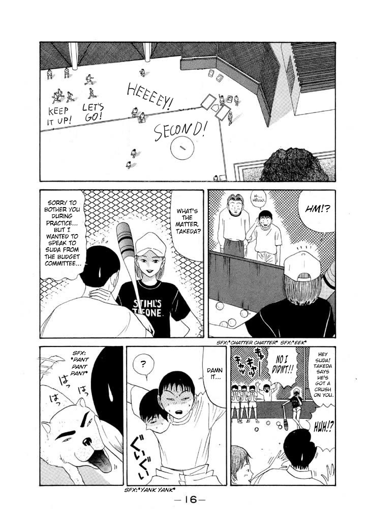 Ping Pong Club chapter 83 page 17