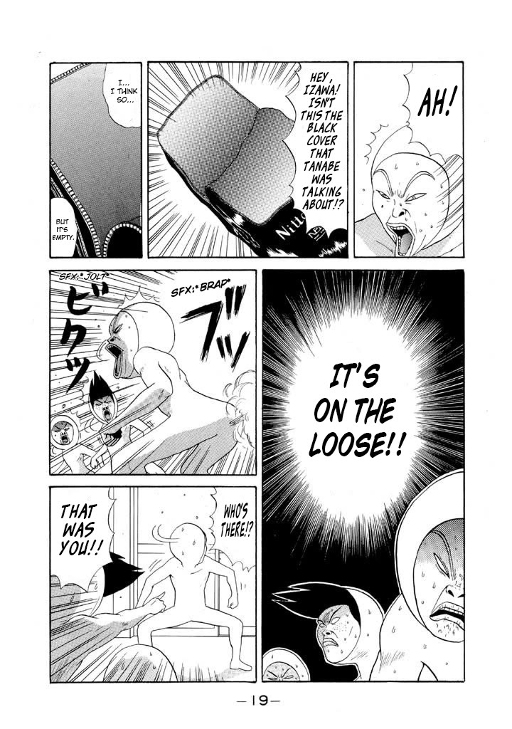 Ping Pong Club chapter 83 page 20