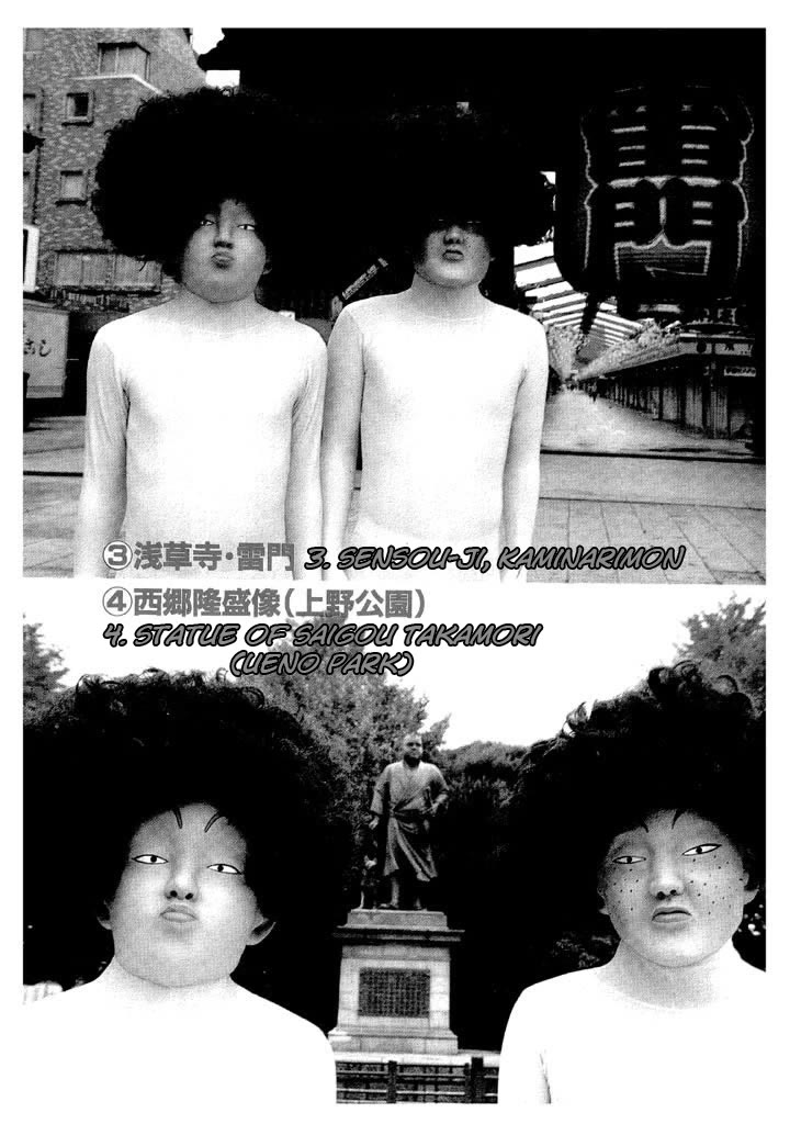 Ping Pong Club chapter 83 page 4