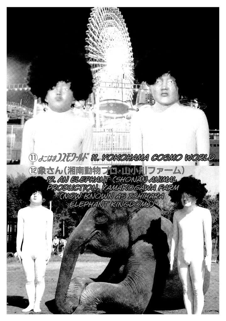 Ping Pong Club chapter 83 page 8