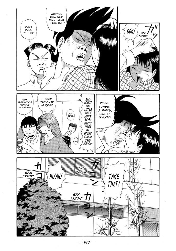 Ping Pong Club chapter 85 page 11