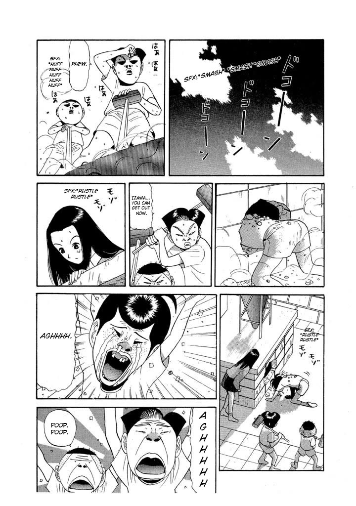 Ping Pong Club chapter 85 page 6