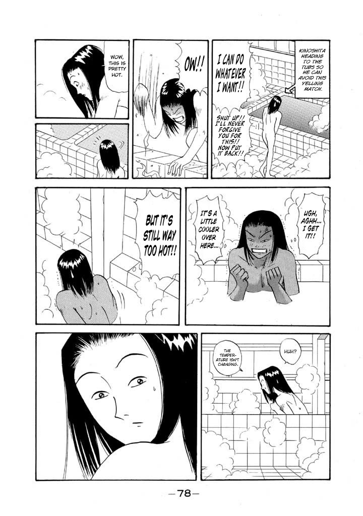 Ping Pong Club chapter 86 page 14