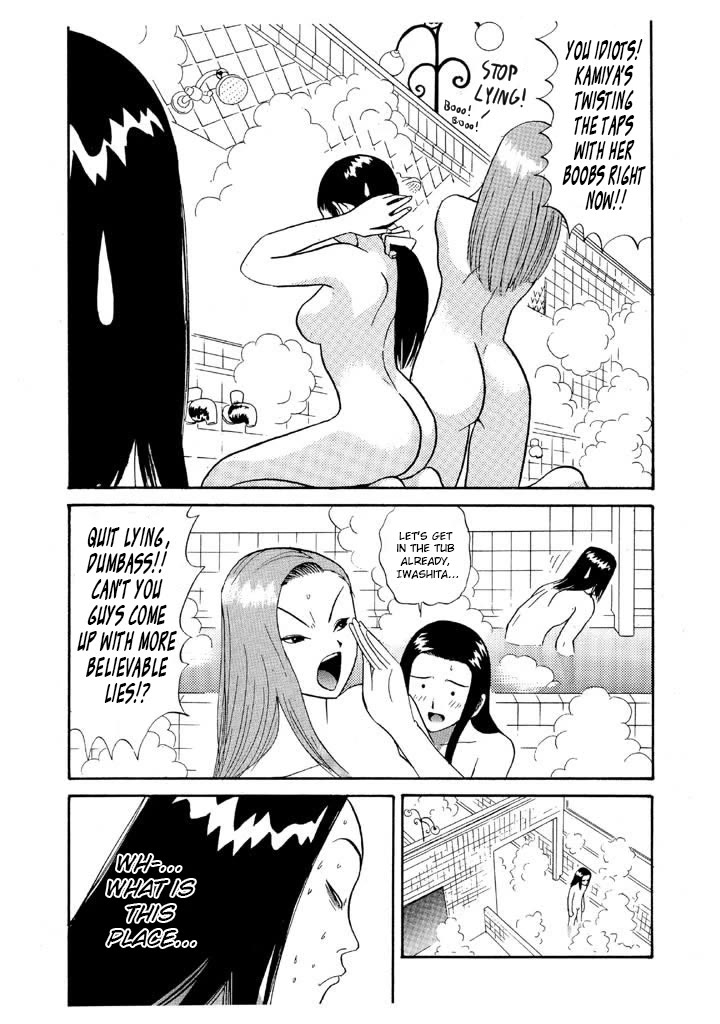 Ping Pong Club chapter 86 page 15