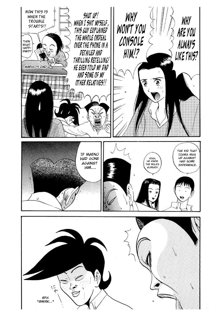 Ping Pong Club chapter 86 page 4