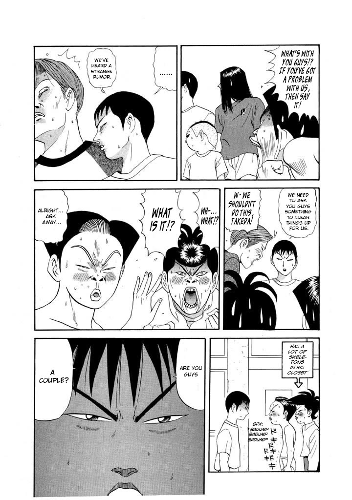 Ping Pong Club chapter 87 page 3