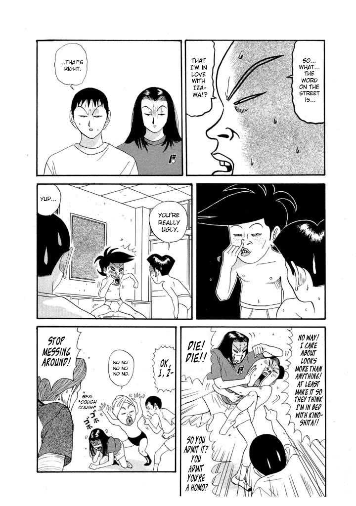 Ping Pong Club chapter 87 page 6