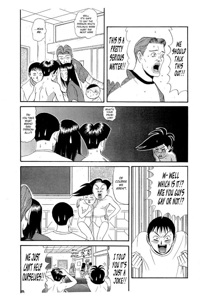 Ping Pong Club chapter 87 page 7