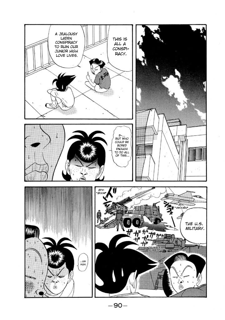 Ping Pong Club chapter 87 page 8