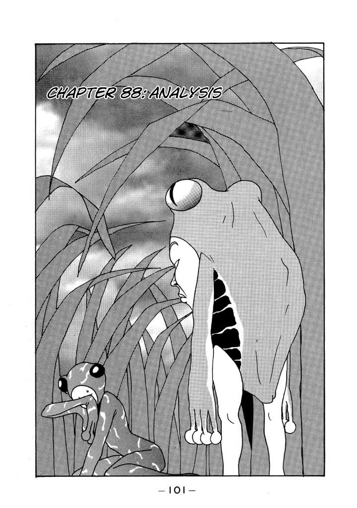 Ping Pong Club chapter 88 page 1