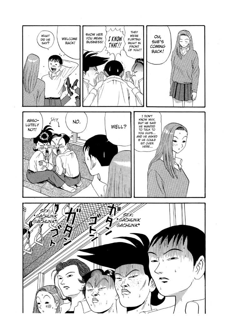 Ping Pong Club chapter 89 page 10