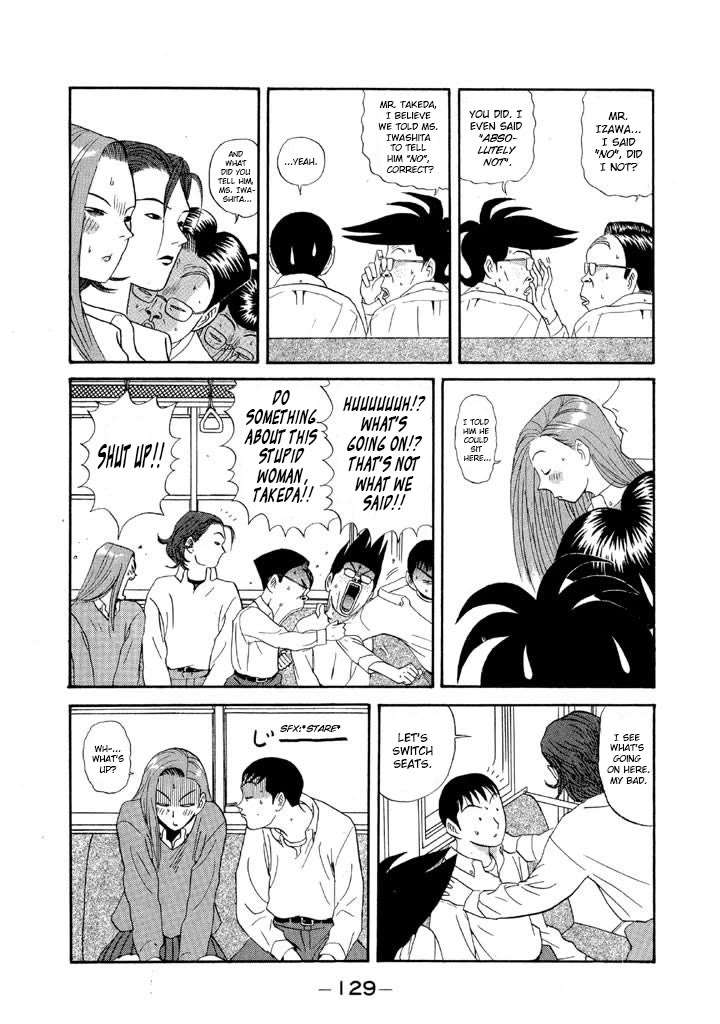 Ping Pong Club chapter 89 page 11