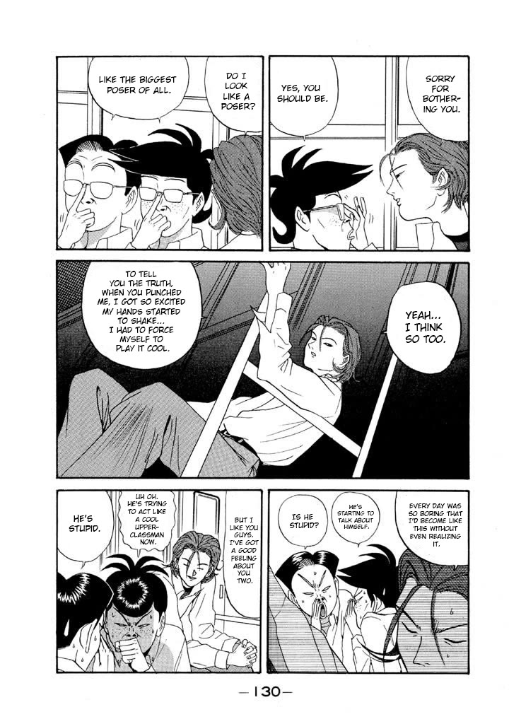 Ping Pong Club chapter 89 page 12