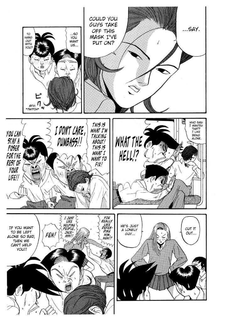 Ping Pong Club chapter 89 page 13