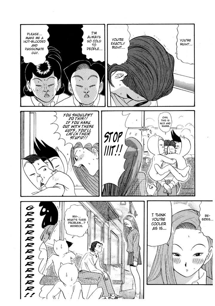 Ping Pong Club chapter 89 page 14